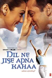 情义两重天2004,2004年的爱与背叛